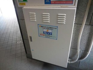 郡山駅 徒歩7分 3階の物件外観写真